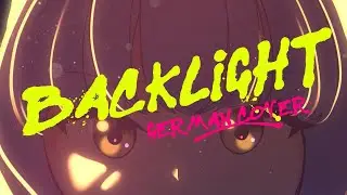 One Piece Film RED - Backlight /『逆光』 (German Cover)【Reverie_ovo】