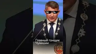 Центральную улицу Чебоксар перекрыли для проезда кортежа главы Чувашии