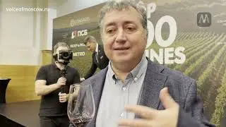 Игорь Сердюк руководитель Топ100wine на Винной Ассамблее в Метрополь Москва