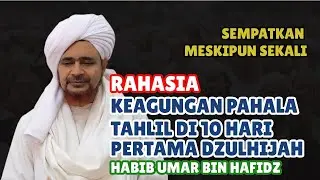 Habib Umar Bin Hafidz 