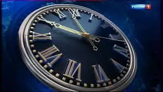 Рестарт эфира (Россия 1 +7 Аналог, 02.01.2019)