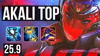 AKALI vs DARIUS (TOP) | 7/1/5, Godlike | EUW Master | 25.9