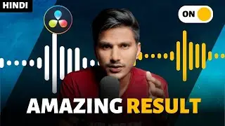 This voice isolation feature of Davinci Resolve Is Amazing | Ajay K Meena