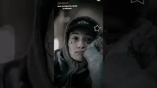 сама увидет.. :0/Виолетта Малышенко /пацанки7 