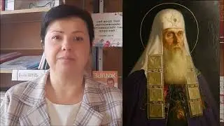 Историко-правовой экскурс "Храбрым потомкам храбрых славян"