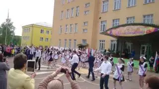 Деденевская СОШ - выпуск 2017 (11)