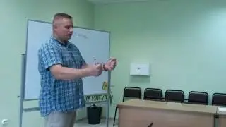 Александр Бакка: Что такое 