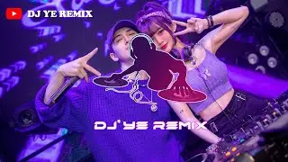【鴻 Private Mix V2】《Push Up Vs Sicko Mode X 雲汐 - 故事還長 X 戴羽彤 - 騙子 X 戚薇 - 如果愛忘了》Mixtape 2x23