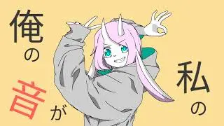 Goodbye Sengen「グッバイ宣言」/ 「Cover by BenNet」