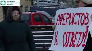 Террористы из АСВ начали уничтожать людей в Татарстане.