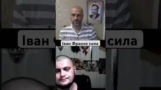 ПІДПИС ЛАЙК І КОМЕНТ