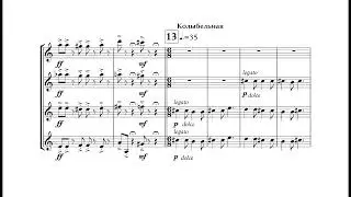 Maxim Korobkov - FIVE SONGS (2024)