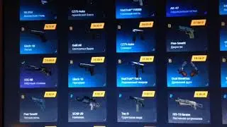 GGDROP ОТКРЫЛ 50 КЕЙСОВ  ЧТО ВЫПАЛО А ТЫ ПОСМОТРИ