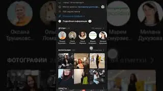 КАК навести порядок на страничке в ВКОНТАКТЕ смортите подробнее в блоге