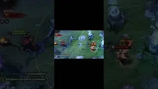 НЕЕЕЕЕЕЕЕЕТ #dota2 #cs #dota #игры #дота2 #игры #дота #11kmmr