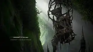 UNCARTED для PS5. Стрим от души 60fps ps5