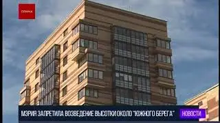 02082018 Прима 026
