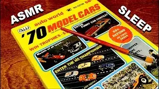 Model Car ASMR Sleep Aid