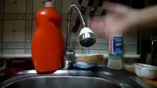 Как открыть кран?