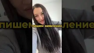 @yandex в чем дело? #духи #yandex #кража