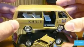 Модель автомобиля РАФ 2203