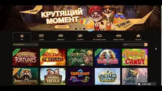 Плей Фортуна казино