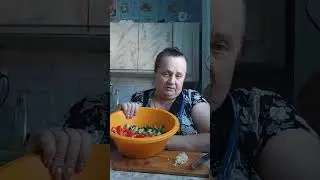 Салатик с говяжьим сердцем ,вкусненько.
