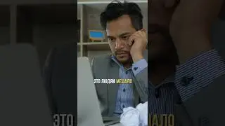 Почему важна ГОРДЫНЯ?