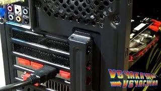 Вентилируемые заглушки PCI слотов, для корпуса. Пылевой фильтр / Vented PCI Expansion Slot Covers