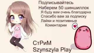 The Sims 4/Стрим постройка многоэтажки