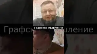 Я удмурт