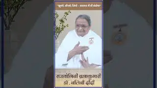 मुर्दे अकड़ते हैं, समझदार झुकते हैं – सीखो जीवन का सच!