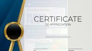 deep tafseer of surah Al Fatiha 2 week whatsapp course for females#quran #onlinequran #tafseer