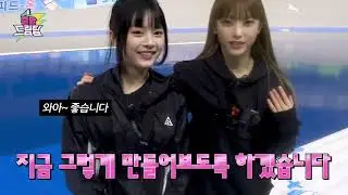 newjeans doing physical fitness test is chaos #newjeans #hanni #minji #haerin