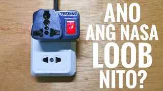 Outlet na may Switch ano ang nasa loob nito?