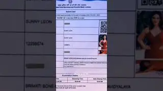 up police sunny leoni admit card वाला व्यक्ति असली में कौन है?🤔 || #shorts