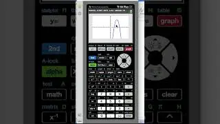 Area Under the Curve on the TI-84 