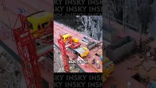 строители молодцы