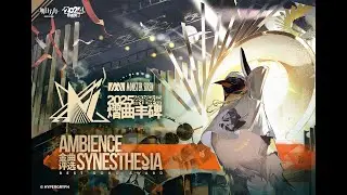 Ambience Synesthesia 2025 Music Selection Event