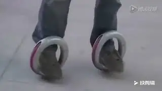 Roller Skate Cycle Scooter