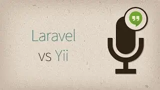 Разговоры у экрана #2 — Laravel vs Yii
