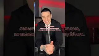 Организовал встречу одноклассников 😆