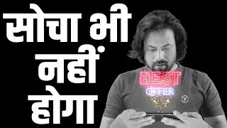 💰💰अब शुरू होगा आपका व्यापार | आपके उम्मीद से भी ज़्यादा सस्ती | Start Your Own Business | Cheapest 💰