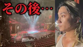 【炎上俳優】高橋伊久磨の現在がやばい…