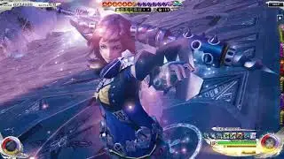 New Job: "Cosmic Traveler" | MOBIUS FINAL FANTASY
