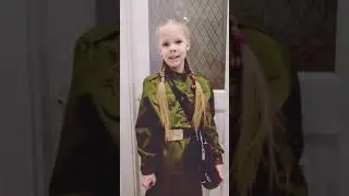 Чубыкина Ксения 11 лет
