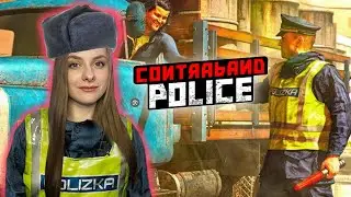 ПЕРВАЯ ПОГОНЯ ► Contraband Police #2