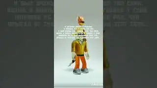 Эххххххх, а хотелось бы #рекомендации #roblox #рек #явернулся