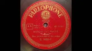 "Miroloi," Sygrotimatos Nik. Chalkia, Parlophone Go 5151