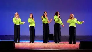 Ансамбль АНИМА (427гр) - "Ночь, звёзды и джаз" (05.01.2024г)
